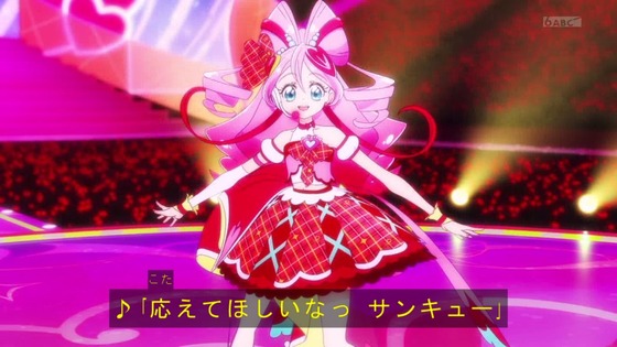 「キミとアイドルプリキュア♪」キミプリ 38話感想 (44)