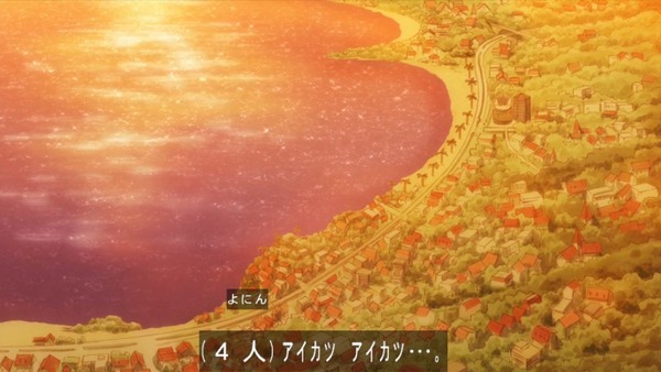 「アイカツスターズ!」 (50)