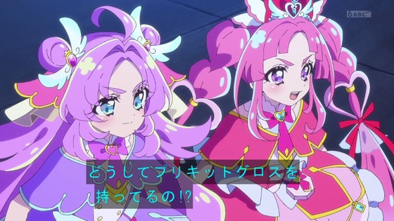 「名探偵プリキュア！」11話感想  (38)