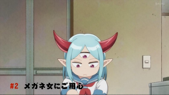 「Lv1魔王とワンルーム勇者」2話感想 (6)