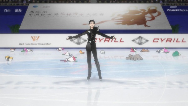 「ユーリ!!! on ICE(ユーリオンアイス)」 (40)