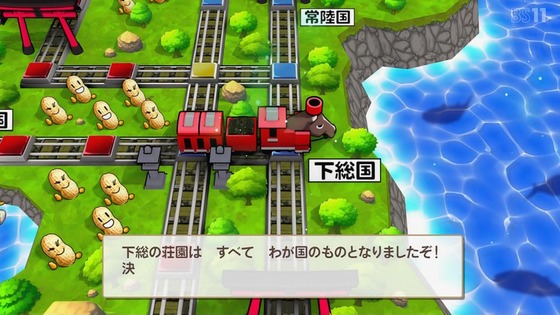 「逃げ上手の若君」2話感想 (28)