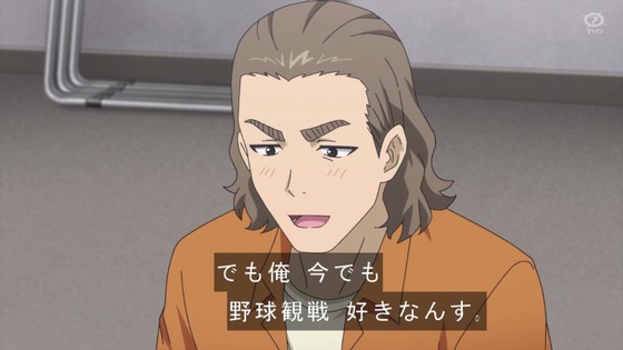 「ボールパークでつかまえて！」1話感想 (75)