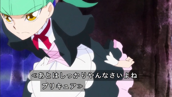 「キラキラ☆プリキュアアラモード」40話 (19)