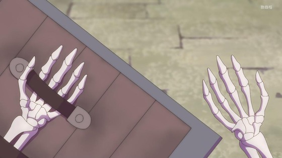 「ダンジョンの中のひと」3話感想 (36)