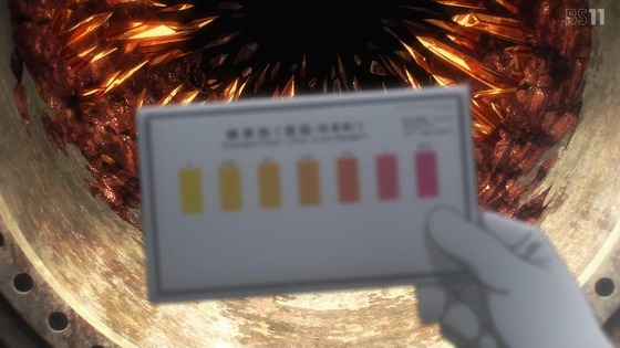 「瑠璃の宝石」8話感想 (77)