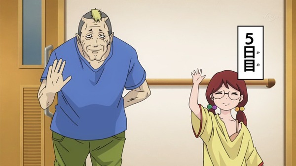 「斉木楠雄のΨ難」 (33)