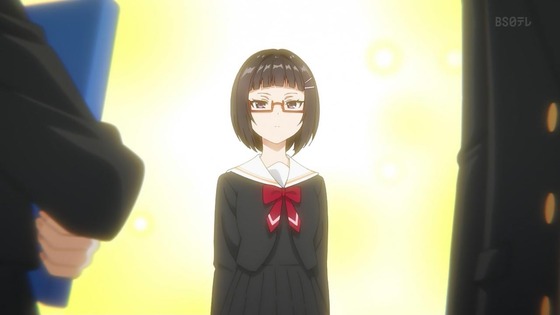 「時々ボソッとロシア語でデレる隣のアーリャさん」8話感想 (32)