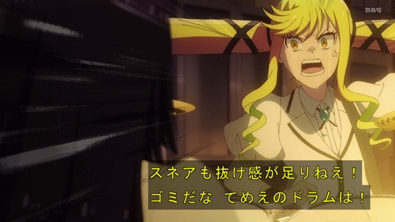 「ロックは淑女の嗜みでして」3話感想 (31)