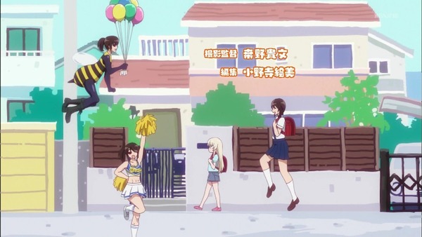 「うちのメイドがウザすぎる!」1話感想 (11)
