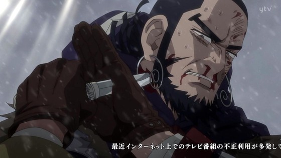 「ゴールデンカムイ」36話感想(3期 12話 最終回) (17)