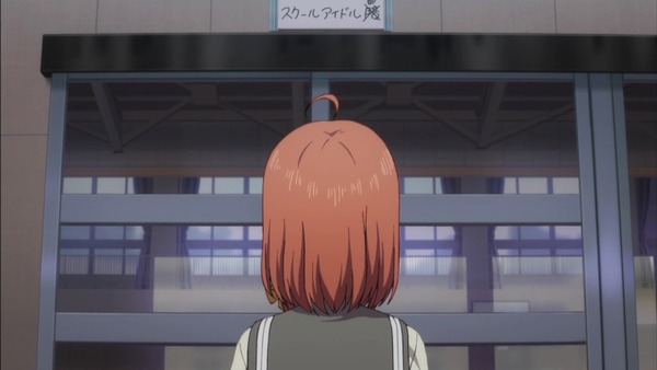 「ラブライブ! サンシャイン!!」2期 13話 (69)