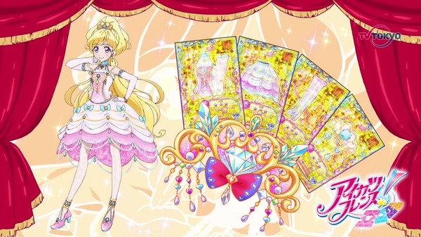 「アイカツフレンズ!」13話感想 (54)