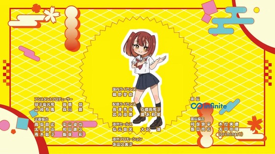 「私を喰べたい、ひとでなし」4話感想 (141)