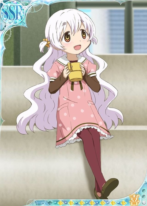まどマギ (43)