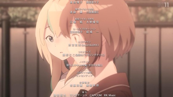 「夜のクラゲは泳げない」9話感想 (76)