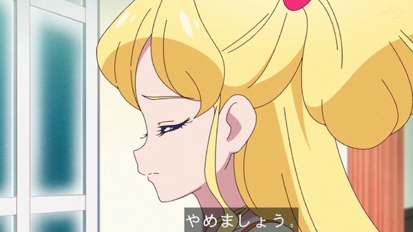 「アイカツフレンズ！」72話感想 (55)