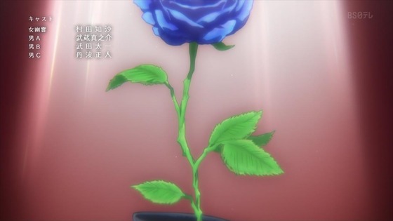 「虚構推理」18話感想 (96)