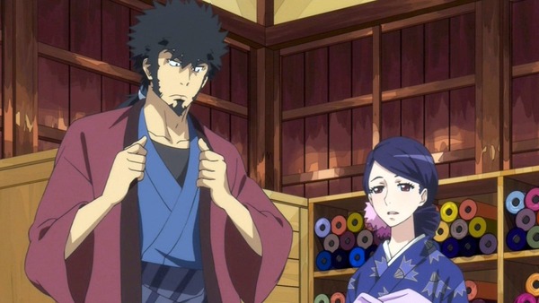 Dimension W (22)
