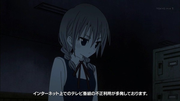 「フリップフラッパーズ」 (13)