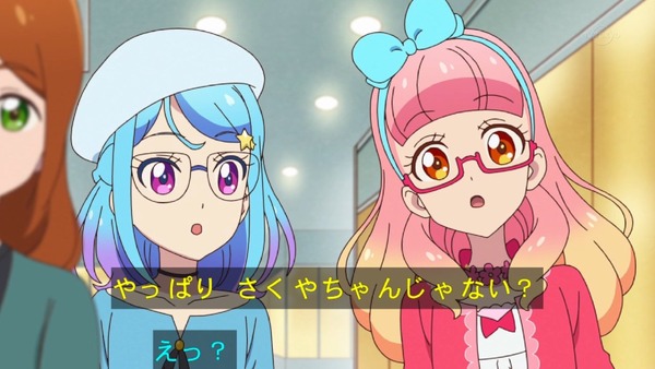 「アイカツフレンズ！」22話感想 (51)