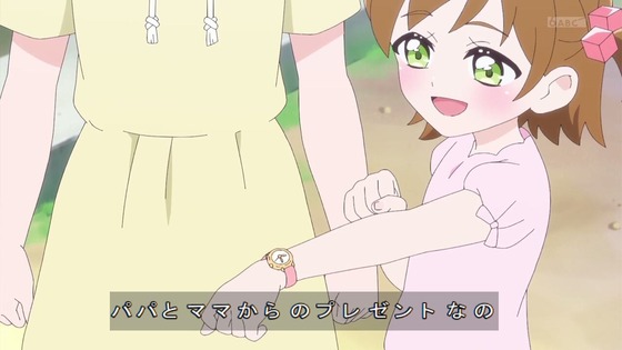 「名探偵プリキュア！」20話感想 (11)