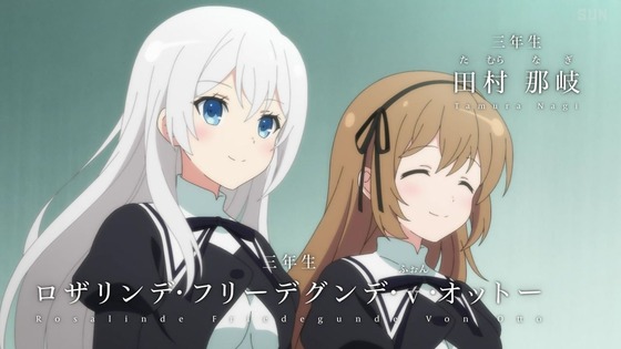 「アサルトリリィ BOUQUET」4話感想 画像  (9)