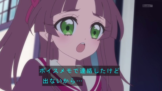 「名探偵プリキュア！」5話感想 (40)