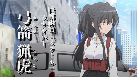 「とある科学の超電磁砲T」3期 19話感想 画像 (62)