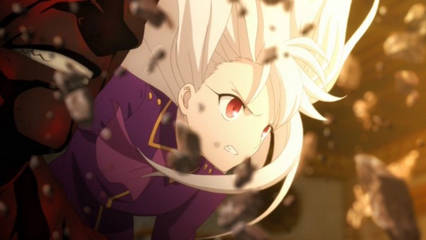 Fate (13)