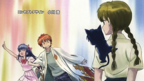 「境界のRINNE」26話感想 (82)