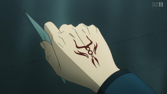 「Fatestrange Fake」4話感想 (2)