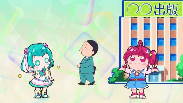 「スター☆トゥインクルプリキュア」18話感想 (24)