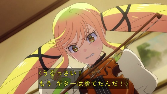 「ロックは淑女の嗜みでして」2話感想 (63)