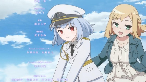 「ある魔女が死ぬまで」1話感想 (65)