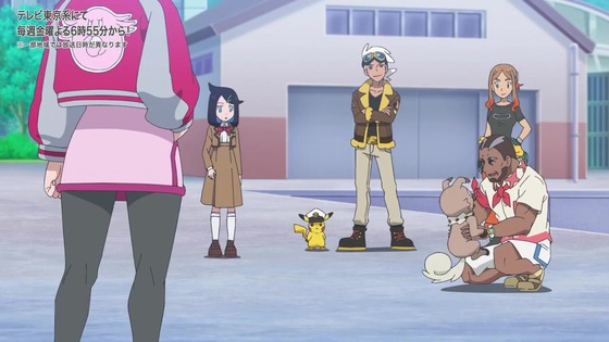 「ポケットモンスター」アニポケ 3話感想 (18)