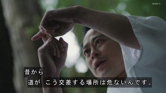 「岸辺露伴は動かない」7話感想 (80)