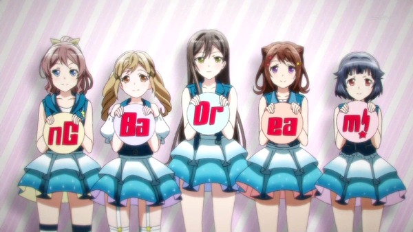 「BanG Dream!(バンドリ！)」 (35)