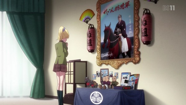 「多田くんは恋をしない」2話感想 (3)