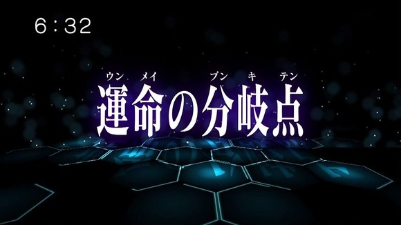 ワールドトリガー (1)