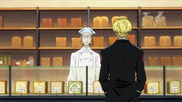 「ACCA13区監察課」 (15)
