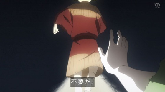 「地獄楽」4話感想 (80)