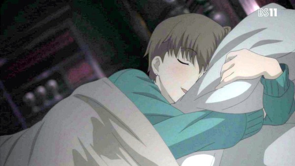 Fate (20)