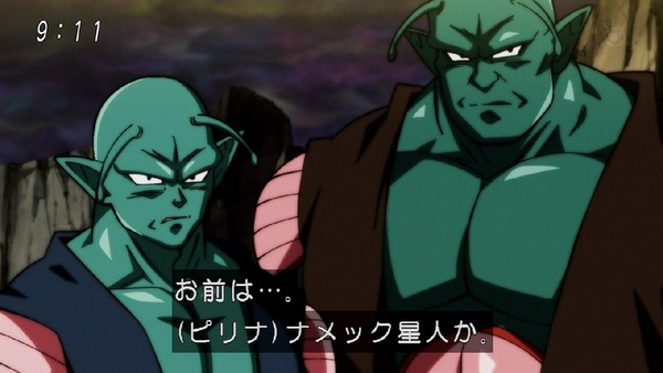 「ドラゴンボール超」110話 (15)