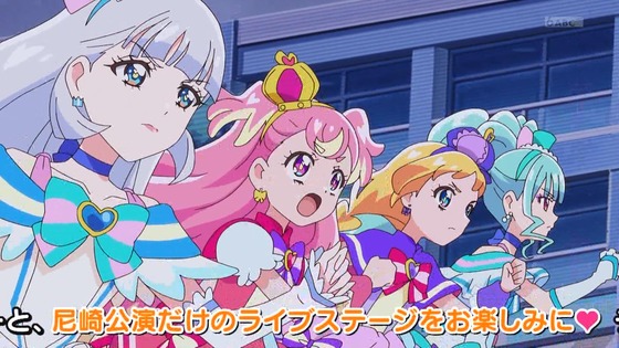「わんだふるぷりきゅあ！」わんぷり 42話感想 (46)