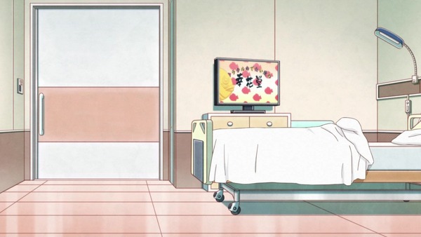 「アイカツスターズ!」第88話 (104)