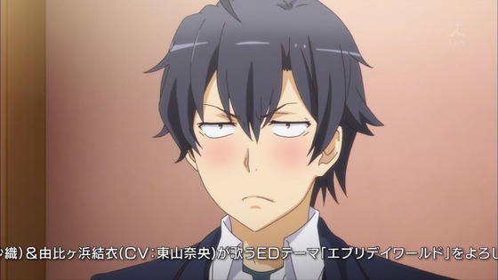 俺ガイル (26)