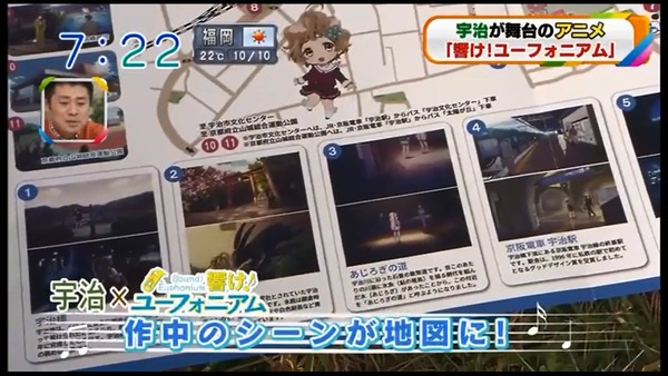 響け!ユーフォニアム (24)