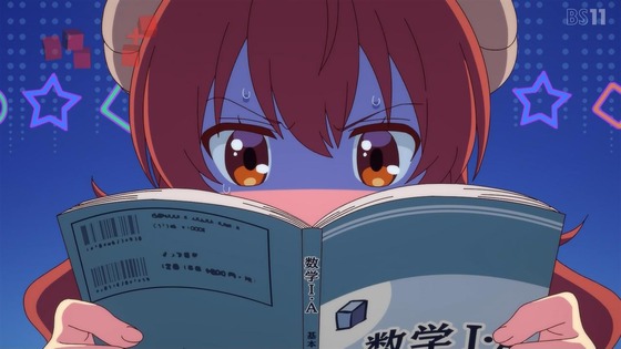 「まちカドまぞく 2丁目」2期 7話感想 (51)
