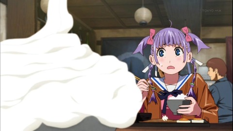 (2)